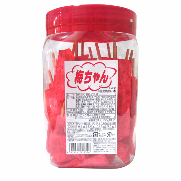 梅ちゃん よっちゃん・梅ちゃん|千田商店 | 駄菓子・小物玩具卸 千田商店
