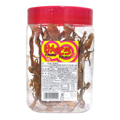 楽天市場】梅ちゃん 172g【駄菓子 通販 おやつ 子供会 景品 お祭り