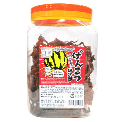 楽天市場】若鶏の手羽先 大人も沼る！黒こしょうマシマシ 10本入