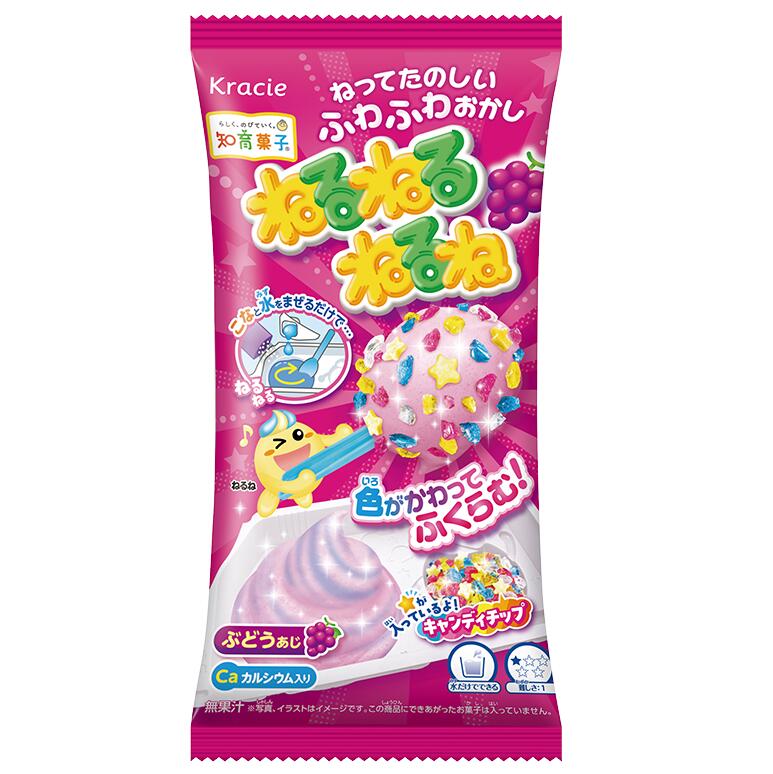 ねるねるね Amazon.co.jp: ねるねるねるね ソーダ味 10個入 BOX (食玩・知育