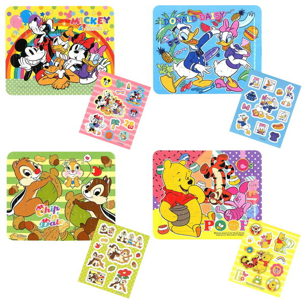 希少レア ベイブレード カスタマイズシール 4枚入り1箱30袋入り (全32柄) 公式発売・配布ステッカー一覧｜最新ニュース・イベント情報｜BEYBLADE