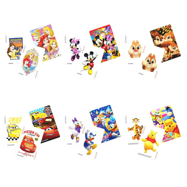 楽天市場】【送料無料】新品 ディズニーキャラクターズ ワールド