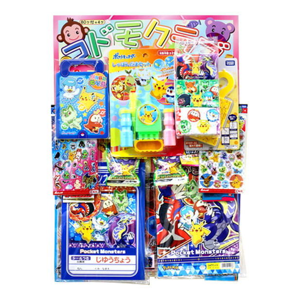 ポケモン　くじ　セット 楽天市場】DXポケモン当てくじ（80付+4） : おもちゃの三洋堂