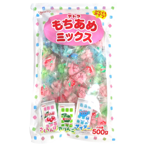 楽天市場】モンスターパーティーグミ250ｇ（標準25個） １袋【駄菓子 通販 おやつ 子供会 景品 お祭り くじ引き 縁日】 : 駄菓子・イベント用品  あおい玩具