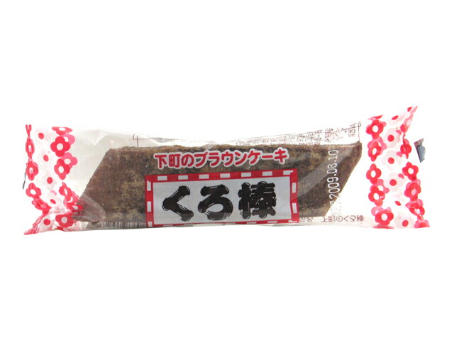 楽天市場】5gおやつ都こんぶ 20入【駄菓子 通販 おやつ 子供会 景品 お祭り くじ引き 縁日】 : 駄菓子・イベント用品 あおい玩具 楽天市場】5gおやつ都こんぶ 20入【駄菓子 通販 おやつ 子供会 景品 お祭り くじ引き 縁日】 : 駄菓子・イベント用品 あおい玩具