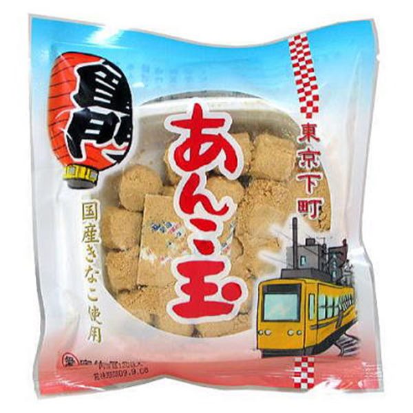 楽天市場】モンスターパーティーグミ250ｇ（標準25個） １袋【駄菓子 通販 おやつ 子供会 景品 お祭り くじ引き 縁日】 : 駄菓子・イベント用品  あおい玩具