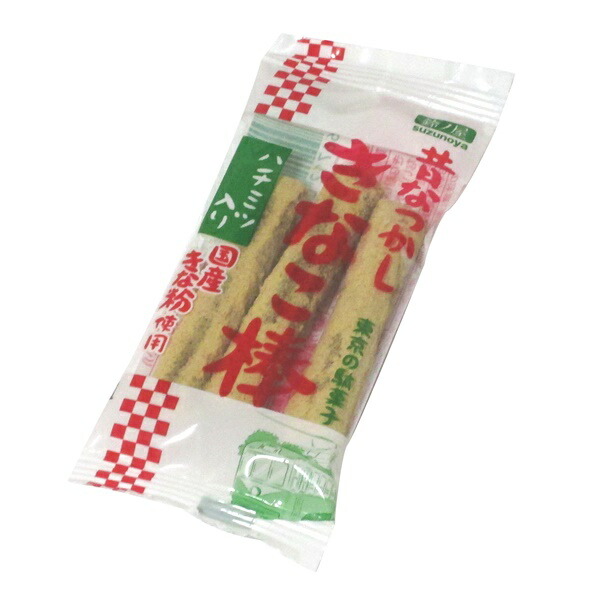 楽天市場】高田屋製菓 きなこ げんこつぼー 40本入り×1ポット