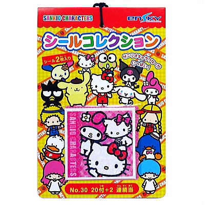 楽天市場 サンリオキャラクターズシールコレクション ２０付 景品 おもちゃ 子供会 お祭り くじ引き 縁日 お子様ランチ 駄菓子 イベント用品 あおい 玩具