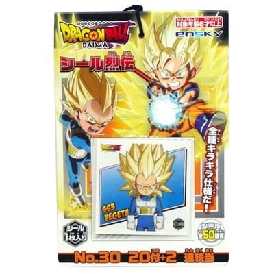 楽天市場】ドラゴンボール 超戦士シールスナックZ S-10 ジャン拳