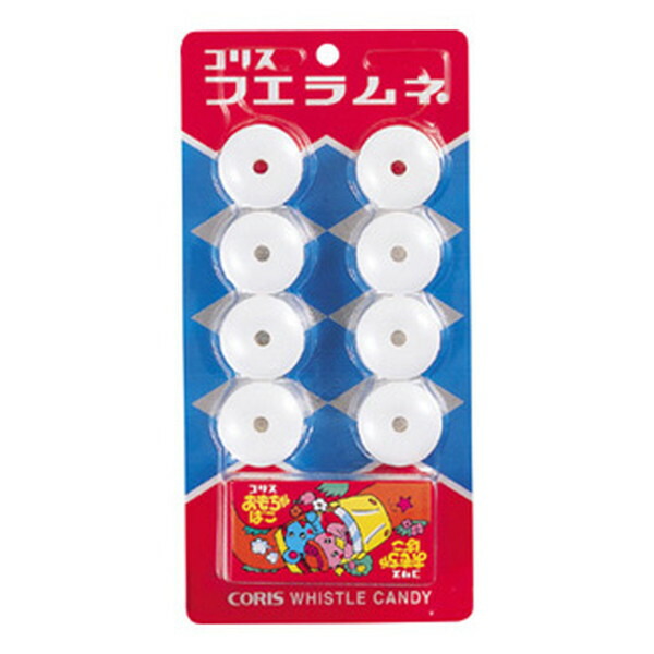 楽天市場】フエラムネ 8個 8コ入り コリス 限定 おもちゃ 音が鳴る