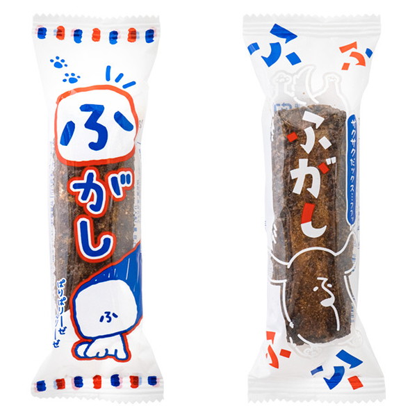ふ菓子 角ふ菓子10本入 沖縄多良間産黒砂糖 駄菓子 お菓子 | おもちゃ