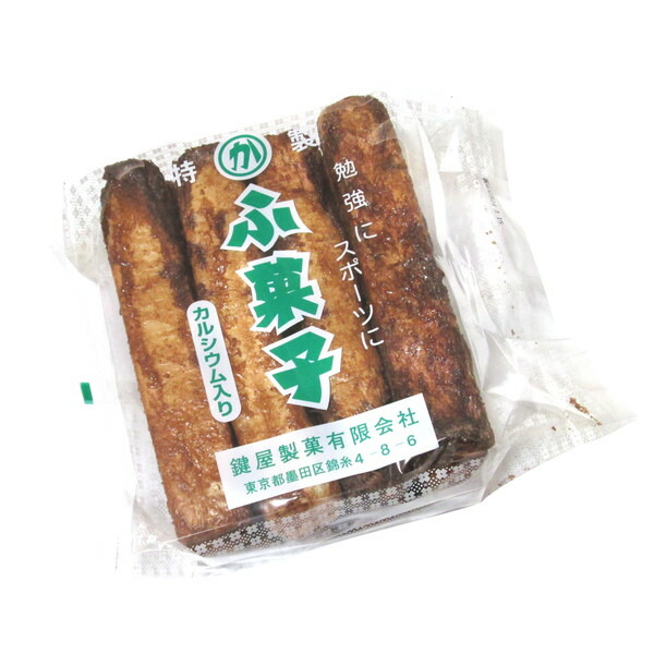 楽天市場】鍵屋製菓 12本入りふ菓子 [1袋 12本入] 【ふ菓子 麩