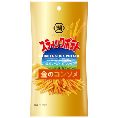 大量菓子まとめ売り　チップスター　うすしお　コンソメ　海老ガーリックシュリンプ他 大量菓子まとめ売り チップスター うすしお コンソメ 海老