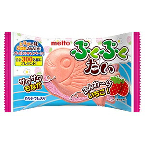 楽天市場】麦チョコボトル470g 1個【駄菓子 通販 おやつ 子供