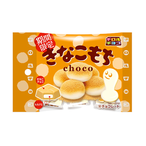 楽天市場】チロル ちょこもち〈袋〉 10入【駄菓子 チョコレート 子供