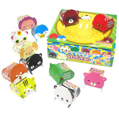 楽天市場】チーリン うんチョコ 12個装入 { 駄菓子 お菓子