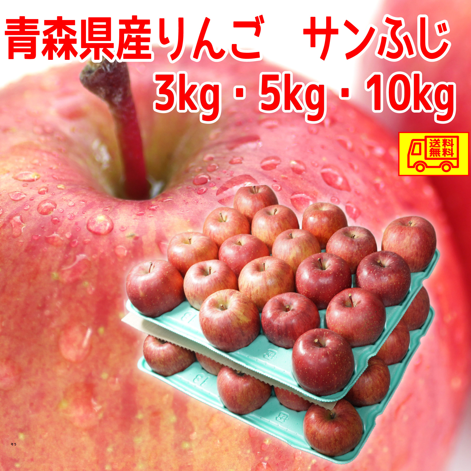 楽天市場】青森県産 平たね無し柿 渋柿 60-100個前後 10kg 干し柿
