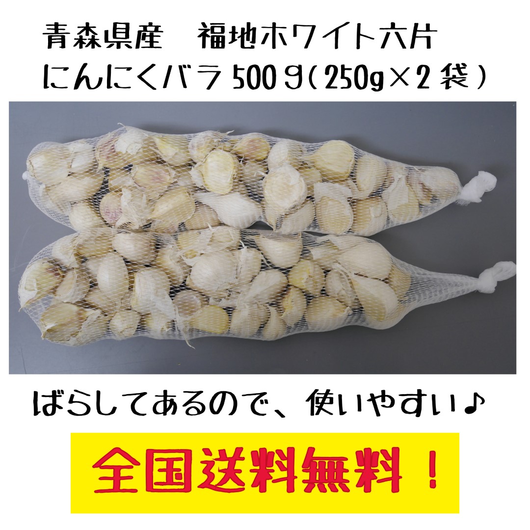 楽天市場】青森県産 車力 土付 砂丘ごぼう ３L 4ｋｇ 送料無料！ : 青い森の店