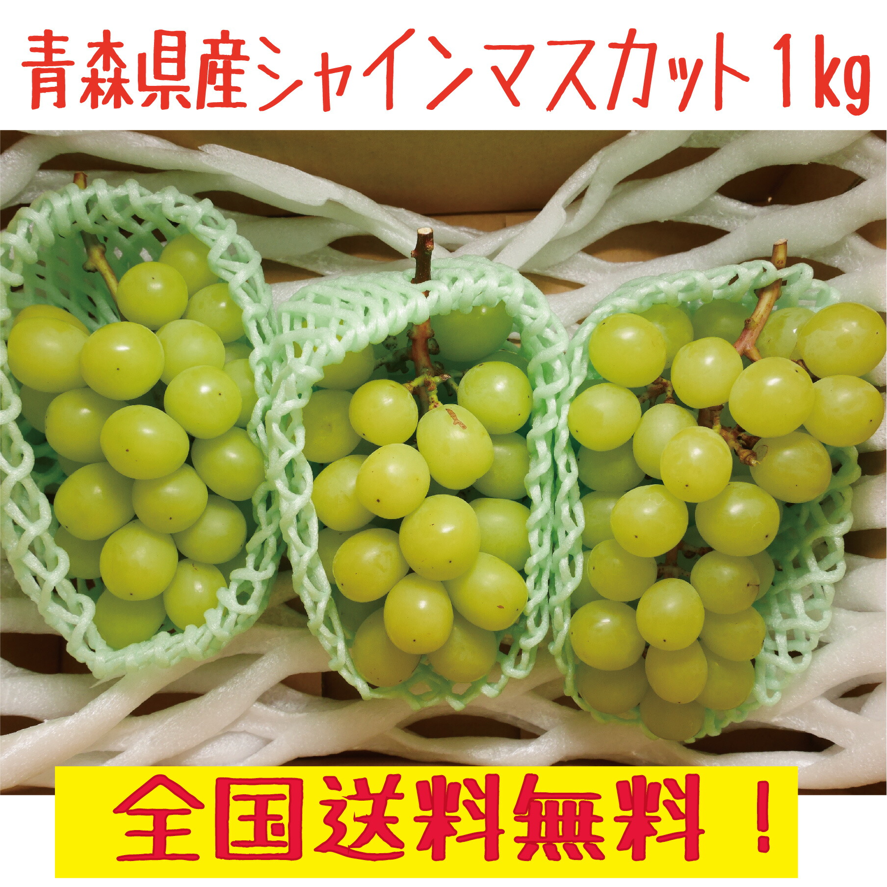 洋梨 フロンティア 23kg 岩手県産｜洋梨 フロンティア 23kg 岩手県産