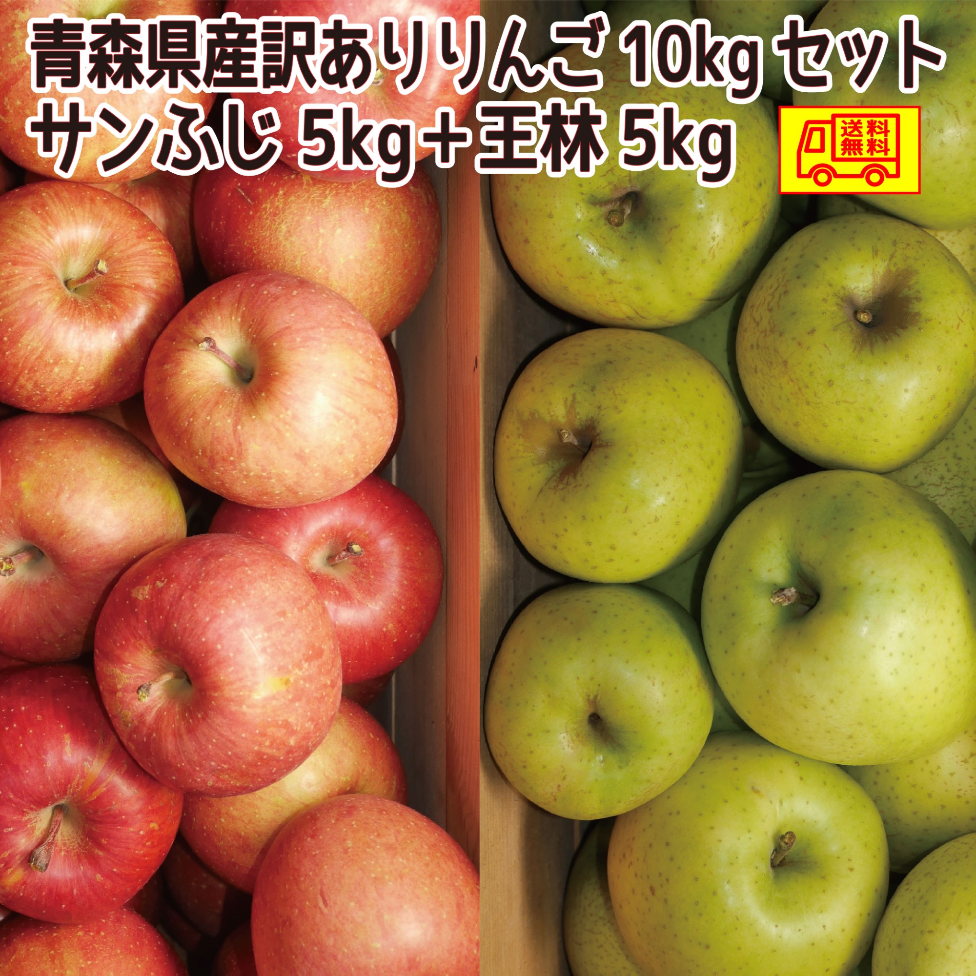 楽天市場】立佞武多 たちねぶた 七味にんにく１５g 青森家産にんにく使用！ 国産あおさ使用で香り豊か！ ３本セット : 青い森の店