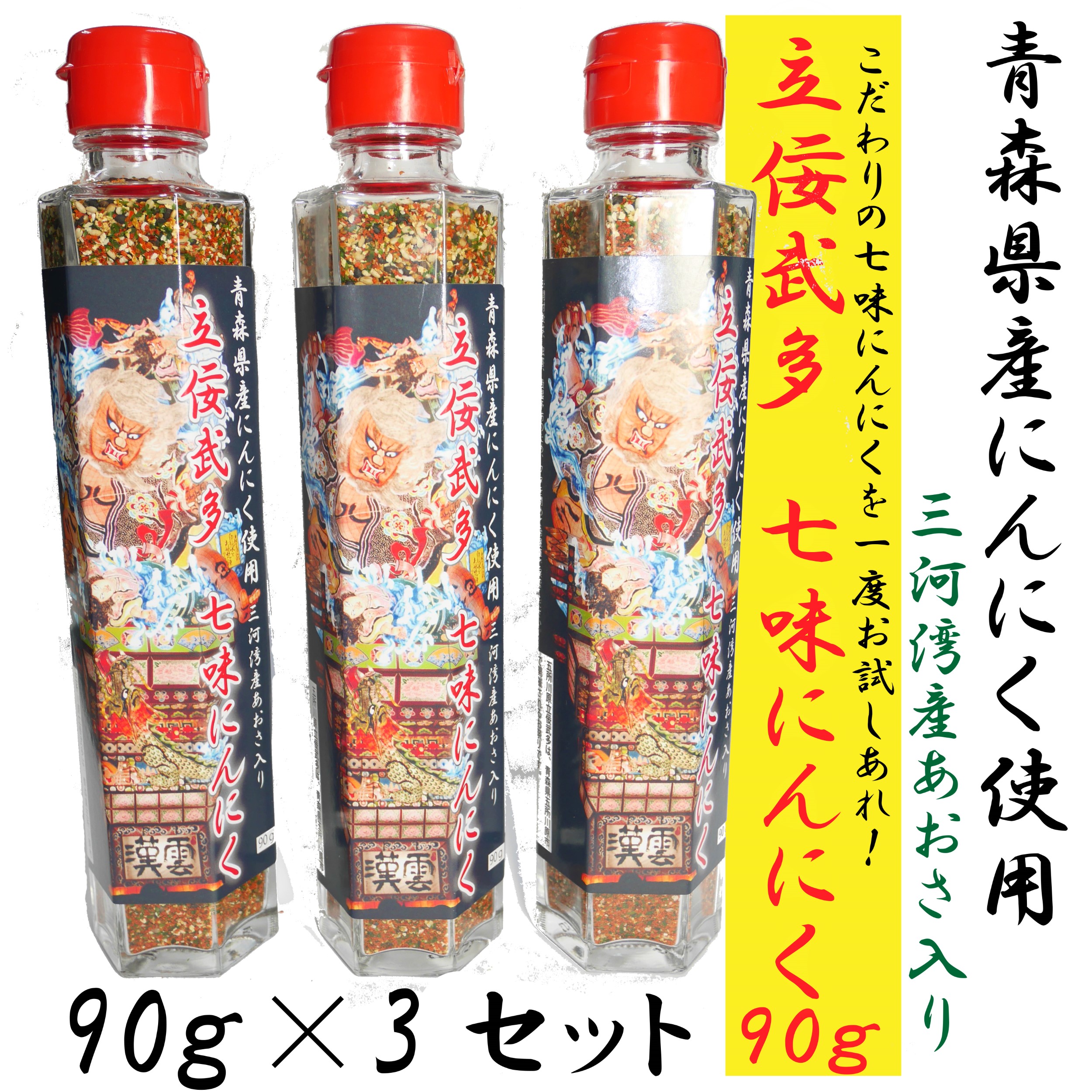 楽天市場】クール便 青森県産 完熟 梅 豊後（ぶんご）2kg 送料