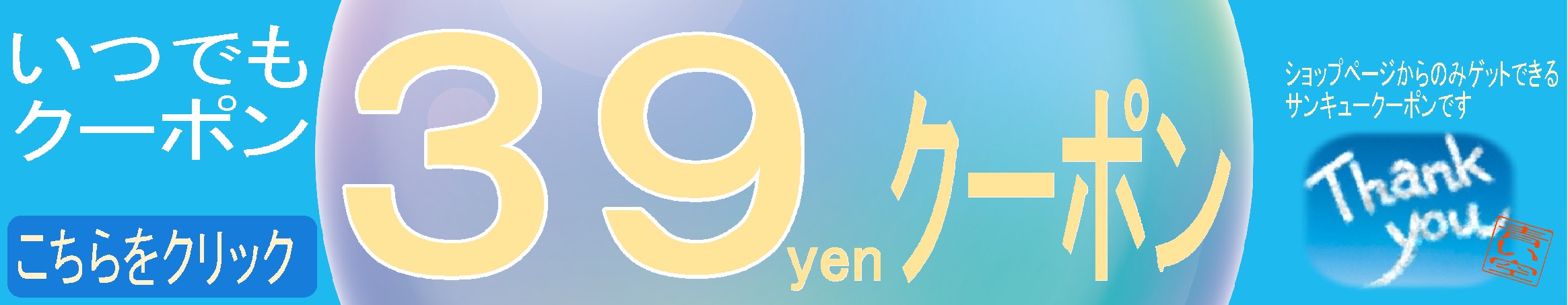 楽天市場】ダヤン 時計 わちふぃーるど テイル振子時計 ふりむきダヤン