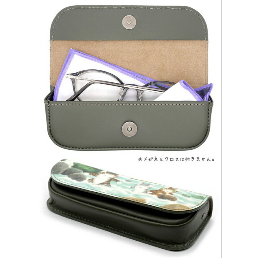 ダヤン アートめがねケース 川であそぼう わちふぃーるど 本革メガネケース メンズ レディース 猫 猫柄 ネコ柄 プレゼント かわいい グッズ 猫柄 ブランド ダヤングッズ 猫好き プレゼント 母の日 父の日 Butlerchimneys Com