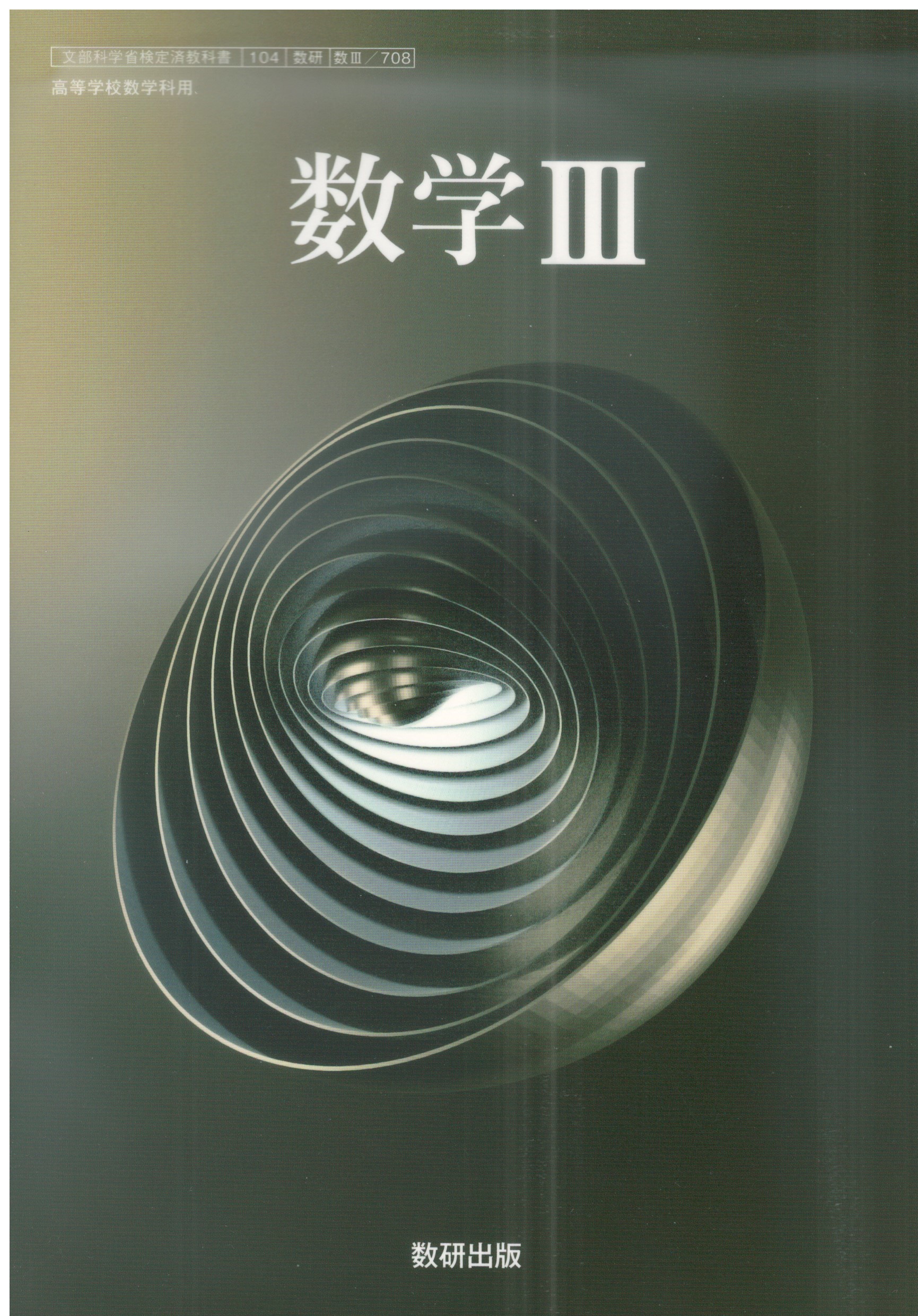 imgrc0096166831.jpg