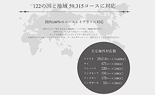 ショットナビ Shot Navi クレスト Crest ブラック ゴルフ 距離計 測定器 時計型 ゴルフナビ ゴルフウォッチ 公式通販 ショットナビ Shot Navi クレスト Crest ブラック ゴルフ 距離計 測定器 時計型 ゴルフナビ ゴルフウォッチ 公式通販