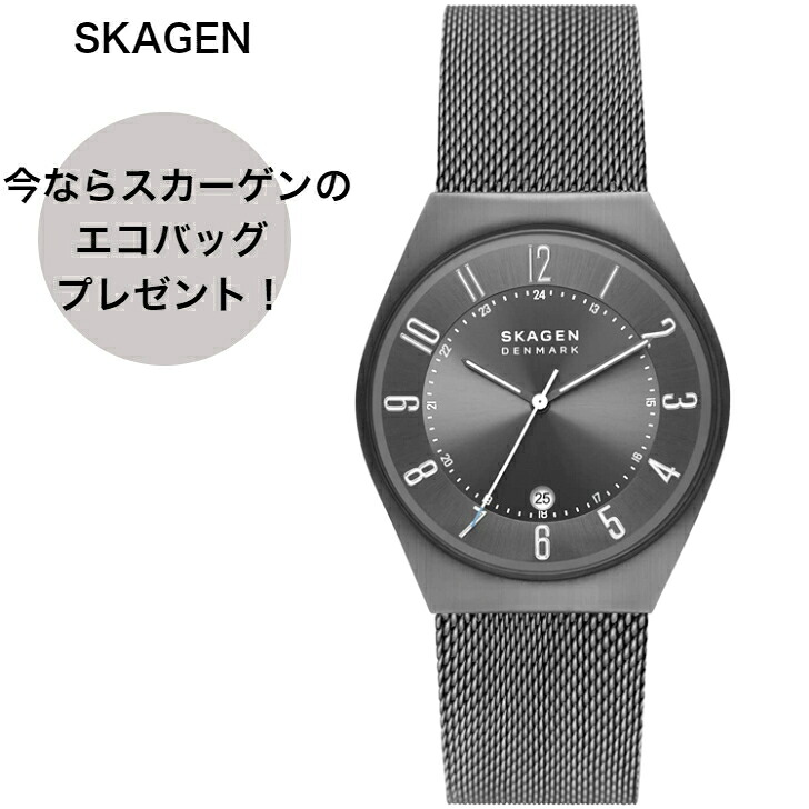 [スカーゲン] Watch Grenen SKW6815 メンズ Charcoal