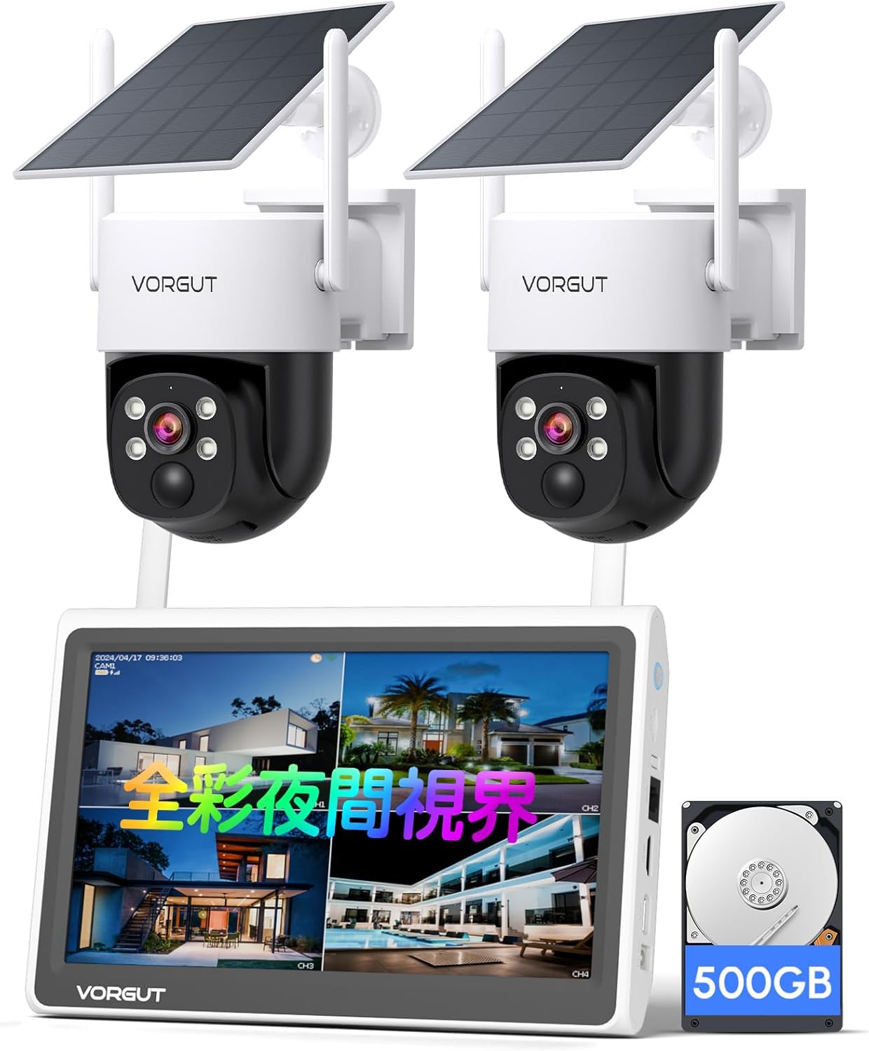 【値下げ】VORGUT 防犯カメラ 屋外 ソーラー4台セット全彩夜間視界 楽天市場】VORGUT防犯カメラ屋外ソーラーモニター付き4台セット全彩