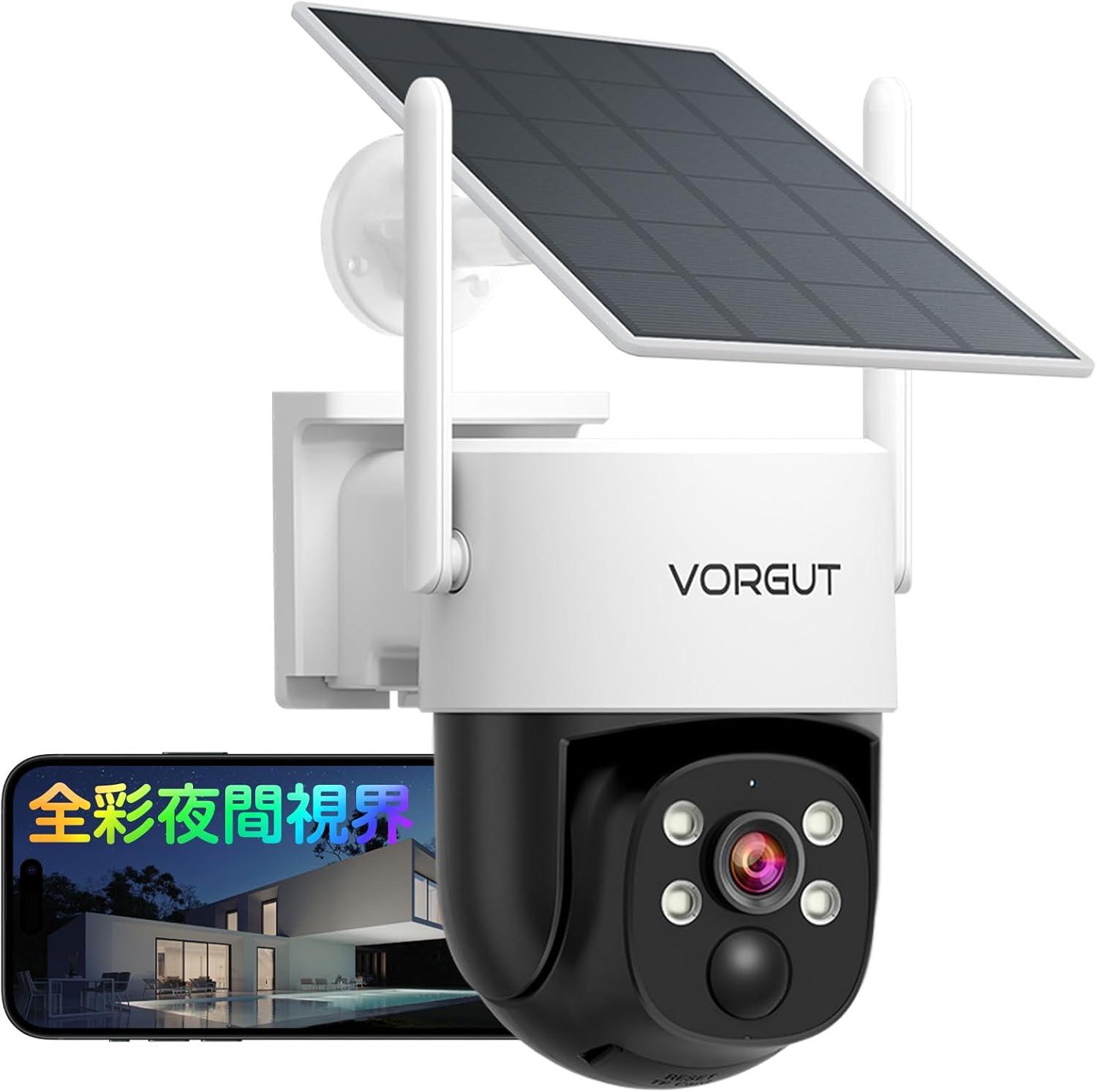 Wansview防犯カメラ屋外ソーラーパネル一体型監視カメラワイヤレス充電