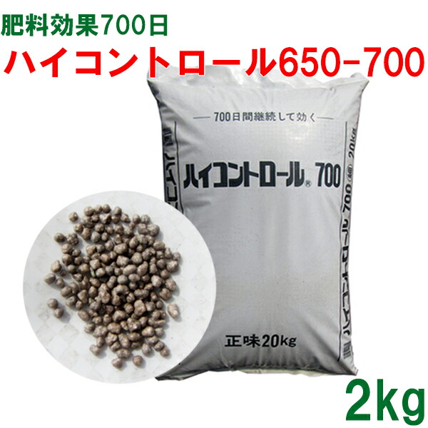 楽天市場】肥料 バーディーエース新1号 10kg(2kgx5袋) : めばえや