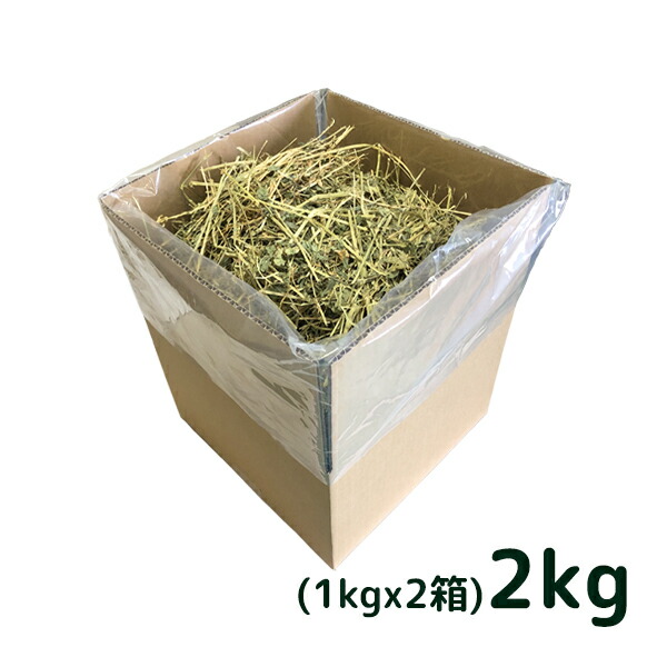 アルファルファ20kg KYO 楽天市場】アルファルファ20kg : どうぶつのごちそう