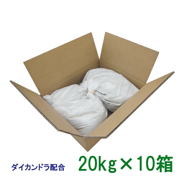 手まき種子 ダイカンドラ配合 20kg×10箱 1000平米分【個人宅・現場発送不可】