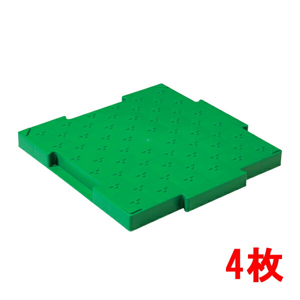 楽天市場】【ロードマット】10枚入り 500×500×45mm 緑 イベント会場 