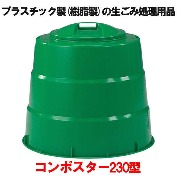 楽天市場】枕型植生土のう ばら売り 1枚から : めばえや