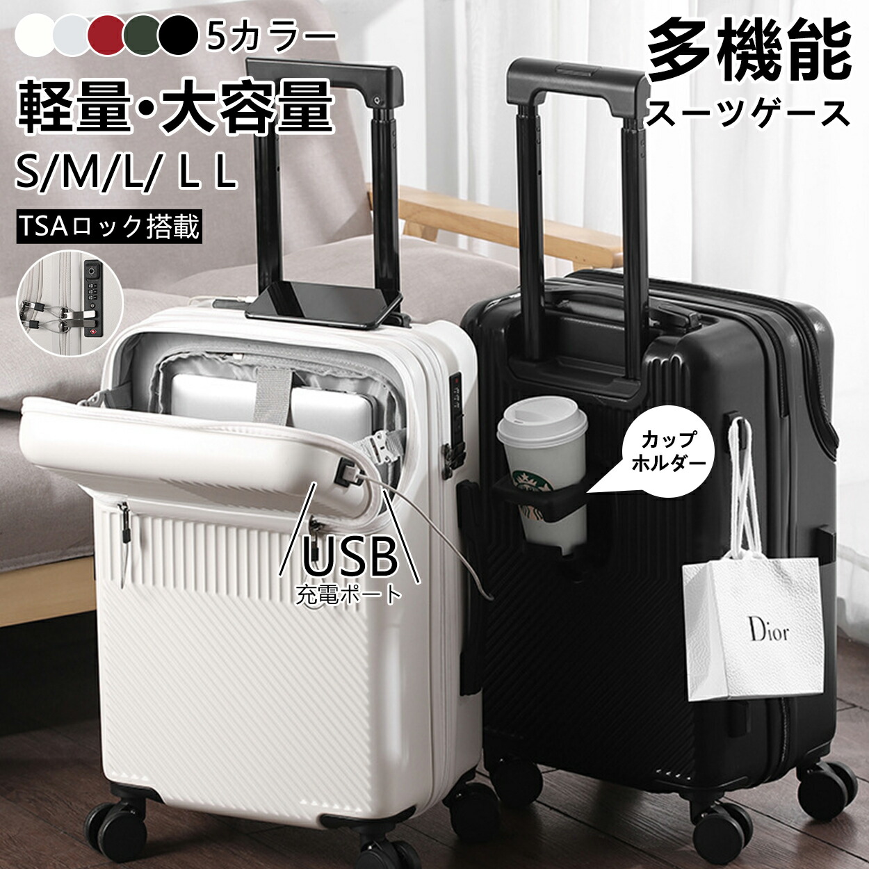 楽天市場】[Ashard] スーツケース 機内持ち込み アルミフレーム
