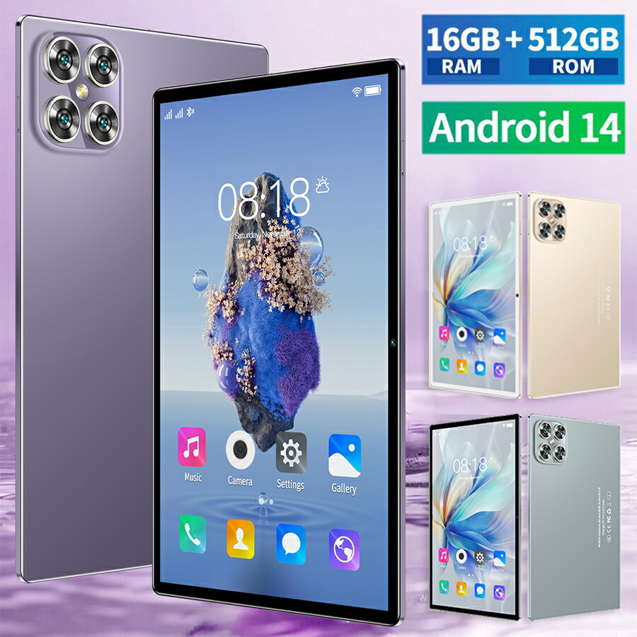 楽天市場】【新発売限定☆ポイント11倍】Android14.0 タブレット