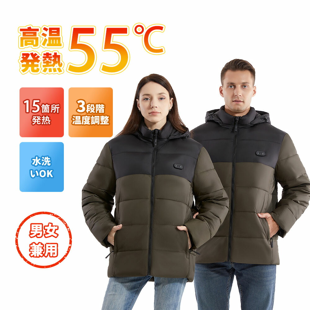 楽天市場】半額以下 セール 値下げ フェニックス メンズ アウター 防寒