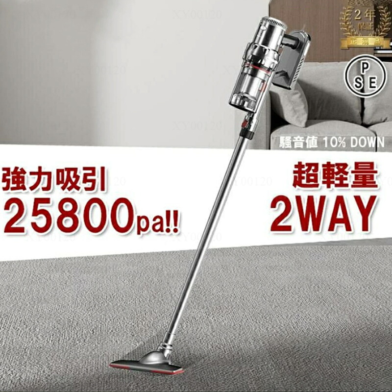 洗い濯ぎ機 突っ支い棒型 コードレス ハンデ ハンディー 洗浄剤 パウダーコンパクト 超小型1.4kg軽さ  2way  壁蝨目根こそぎ 御手々洗浄剤 洗い濯ぎ機 イクロン式 25800pa豪然たる吸いいれる 安上がり 一般受け度合い 静音 省エネ申し受ける式 /身寄り用 優れた捏ち上げる性 豪然たるな集塵力