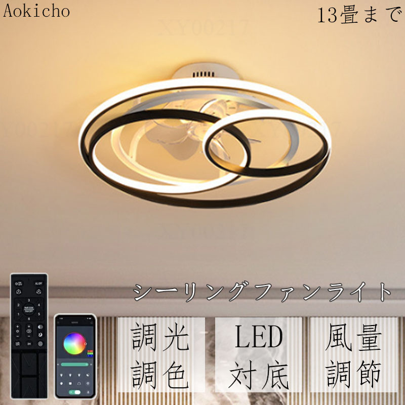 Panasonic LGC 58202 スピーカー付シーリングライト 楽天市場】Panasonic スピーカー付きシーリングライト LGC58202