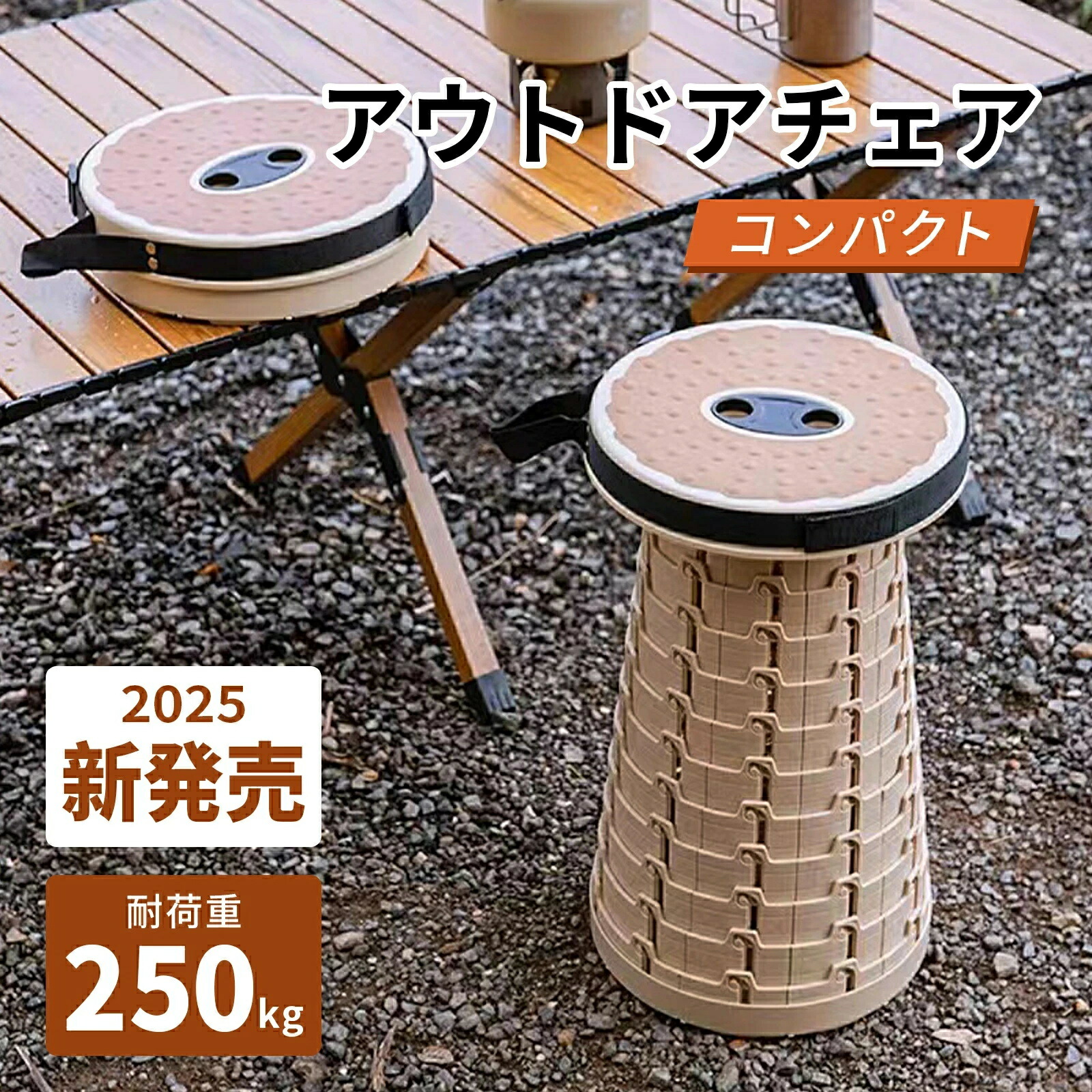 楽天市場】【13%OFFク一ポン配布中】折りたたみ椅子 軽量