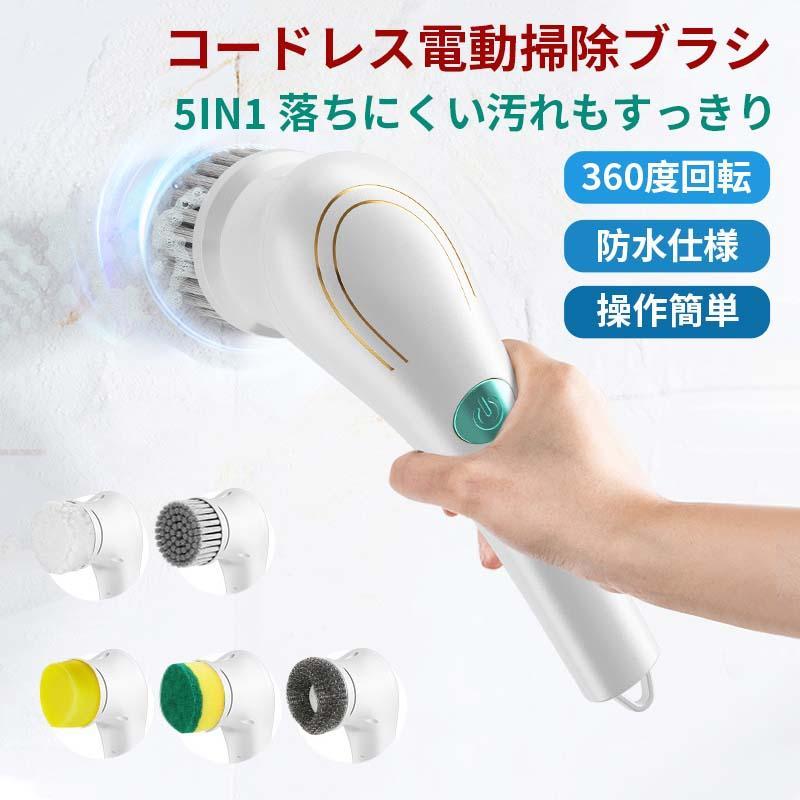 楽天市場】【送料無料】【充電式パワフルクリーナー TAN-922