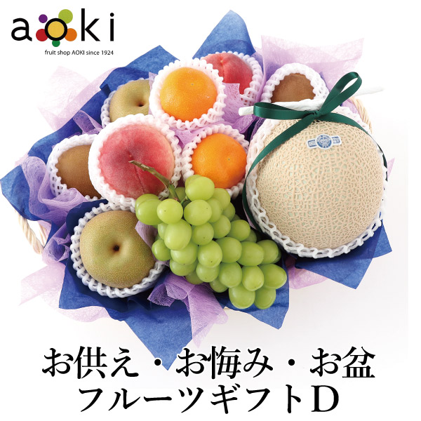 ご予約品】 かじり木 バラエティ詰め合わせセット 葡萄梨柿栗桃キウイ 1キロ未満ネコポス かじり木 バラエティ詰め合わせセット (葡萄梨柿栗桃キウイ) 1キロ未満ネコポス