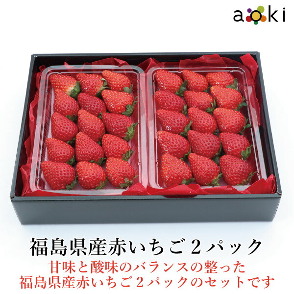 楽天市場】【12月上旬より発送】紅白いちごセット 木箱入 350g