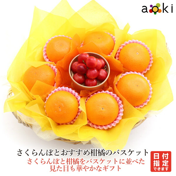 ★本日発送★当日父M6★まるで宝石箱！特別ギフトさくらんぼBOX【2L3L】 楽天市場】【宝石箱 シャインマスカット・さくらんぼ】各10粒 1