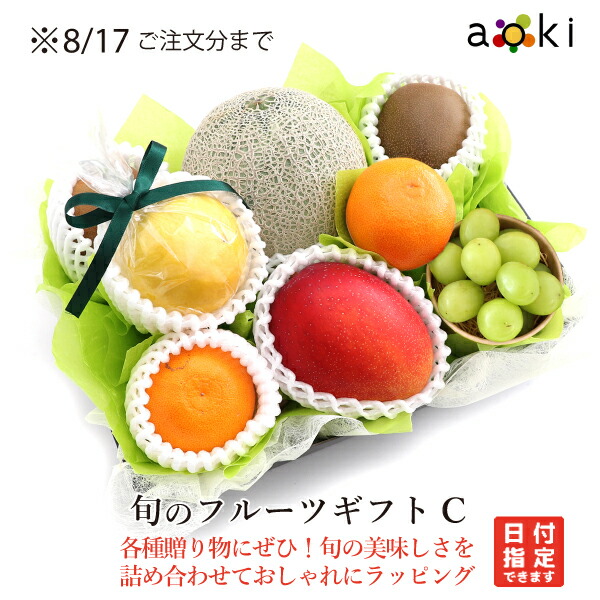 ※ シャインマスカット様ご注文品※沖縄県産ミニマンゴー3kg シャインマスカット様ご注文品※沖縄県産ミニマンゴー3kg 楽天