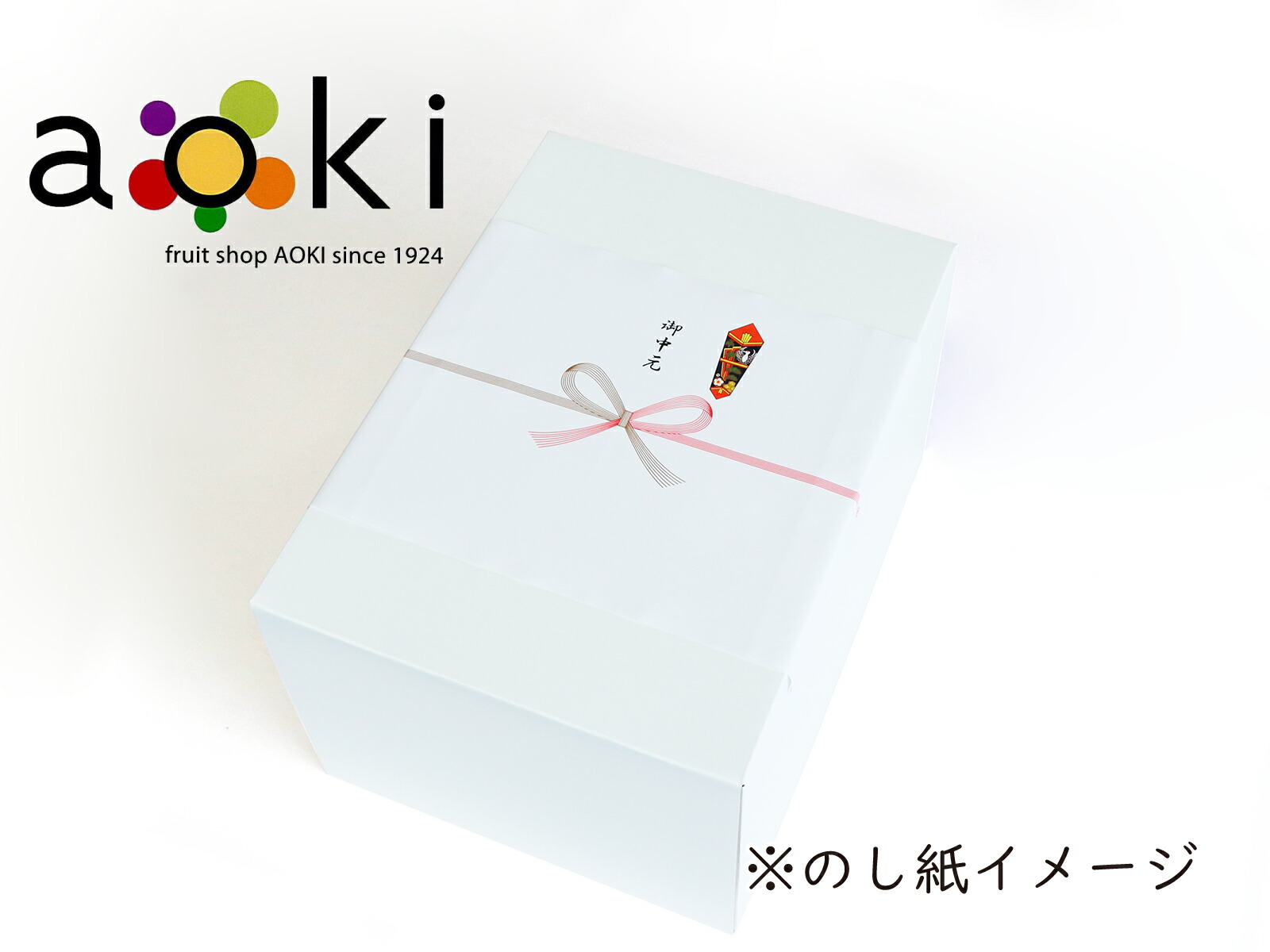 フルーツギフト専門店青木フルーツ マイスター厳選 果物詰め合わせ 宮崎県産完熟マンゴー Rc 小玉