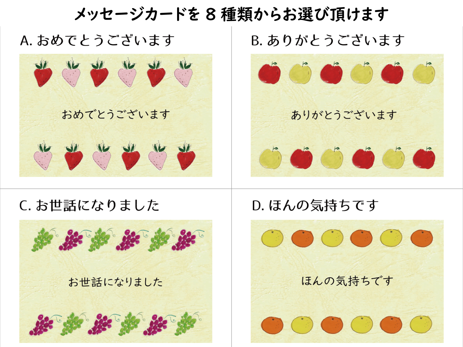 フルーツギフト専門店青木フルーツ マイスター厳選 果物詰め合わせ 宮崎県産完熟マンゴー Rc 小玉